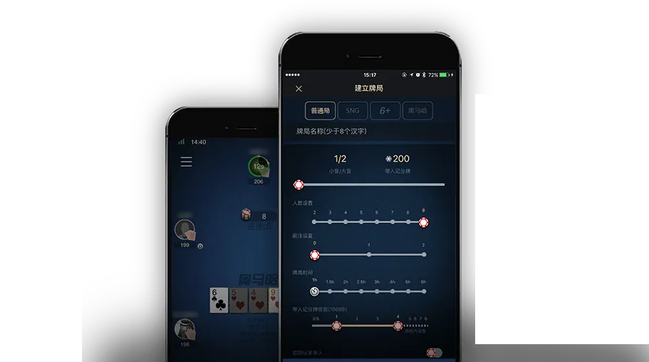 HHpoker首页